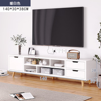 Meubles TV modernes de luxe, console multimédia moderne, meuble TV pour salon, pieds en bois massif, avec tiroirs
