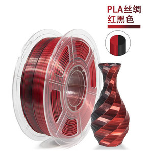 ไส้พลาสติก PLA แบบสองสี ขนาด 1.75 มม. สำหรับเครื่องพิมพ์ 3 มิติ ผิวสัมผัสแบบไหม พิมพ์ลายดอกกุหลาบสีน้ำเงิน ให้พื้นผิวที่สวยงาม ผลิตจากวัสดุบริสุทธิ์ 100% คุณภาพสูง - Product Image 6