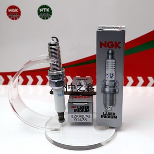 Bujía de iridio y platino original NGK ILZKR8L7G/91478 para encendido de motor Citroën, nueva, en caja original de la marca. - Product Image 6