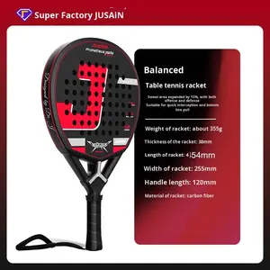 מקור המפעל oem מותאם אישית באיכות גבוהה פחמן סיבי תיל מפגר החוף - Product Image 6