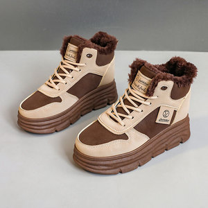 W3678 <span class=keywords><strong>Sneakers</strong></span> sportive impermeabili alla caviglia Casual invernale da neve con chiusura antiscivolo - Product Image 5