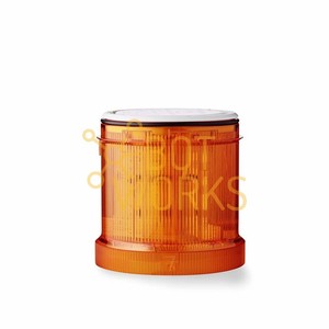 Auer Signal 901011405 - Nuovo - Product Image 1