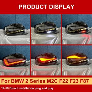 J One GTS ไฟท้ายลายมังกรสำหรับ BMW 2ซีรีส์ M2C F22 F87 F23ไฟท้าย2014-2019สำหรับอัพเกรดปลั๊กแอนด์เพลย์ - Product Image 4