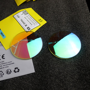 EXIA Lens X38 Lunettes de soleil Lentille Spin Coating Photochromique Gris Flash Miroir Vert SHMC UV400 <span class=keywords><strong>MR</strong></span>-8 1.61 Changement rapide de couleur Lentille - Product Image 4