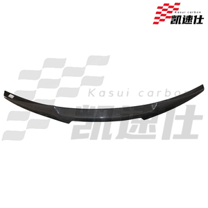 Aile de coffre en fibre de carbone de style M4 pour Audi A4 S4 <span class=keywords><strong>RS4</strong></span> A4 <span class=keywords><strong>B8</strong></span> 07-15, <span class=keywords><strong>becquet</strong></span> arrière en fibre de carbone de haute qualité - Product Image 4
