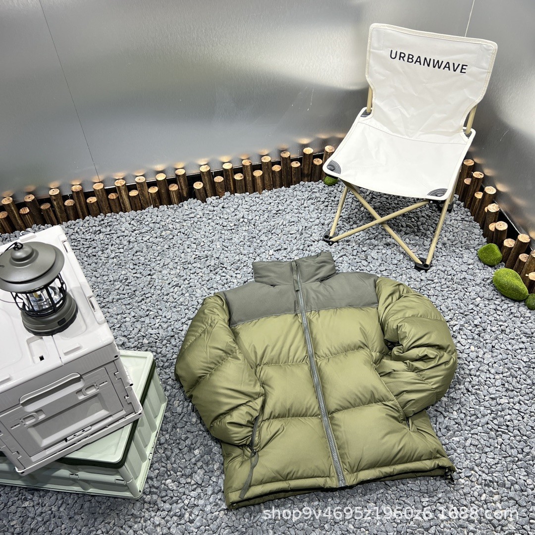 Doudoune 1996 avec coutures vert olive.