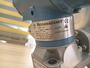 Emerson Rosemountt 3051L Diferansiyel Basınç Seviye Transdüseri Vericisi Klasik Model L - Product Image 4