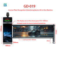 Barrière porte équipement de stationnement entrée systèmes de vidéosurveillance caméra intelligente paiement du trafic accès Rfid automatique Premium