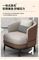 Fauteuil de hall d'hôtel moderne, mobilier de café, chaise longue, canapé individuel de luxe, canapé élégant pour bureau à domicile et chambre