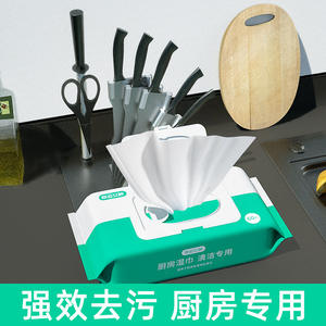 Lingettes de cuisine Goddess Of Fortune, 60 pièces, nettoyage jetable pour la cuisinière et la hotte aspirante, dégraissantes - Product Image 3