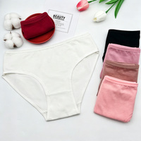 Culottes pour femmes en gros d'usine OEM, style simple, taille mi-haute, douces, confortables, respirantes, avec entrejambe en coton