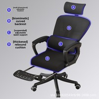 Chaise de bureau ergonomique en maille pour la maison, le bureau, les conférences, la formation et les études - Confort inclinable et pivotant avec réglage en hauteur