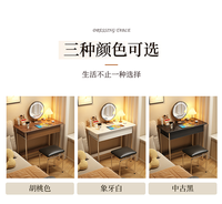 Ensemble de coiffeuse de luxe en bois avec miroir LED et cadre en acier inoxydable pour la vente en gros