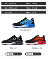 Baskets de sport pour hommes, chaussures de course à air pour hommes, chaussures décontractées tendance pour hommes, baskets légères pour la gym, le jogging, la marche et la randonnée