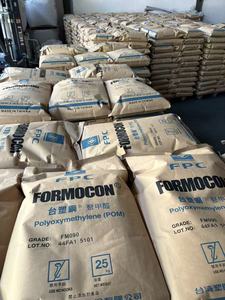 Formosa <strong>Plastics</strong> Formocon POM FM450 Ultra High Flow Copolymer Acetal Resin Injection Grade - Product Image 6