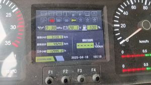 รถเครนติดรถบรรทุกซูมไลออน 80 ตัน ปี 2017 ขายตอนนี้ - Product Image 5