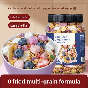 Nutriente sostitutivo del pasto completo istantaneo a basso contenuto di grassi 500g di cereali per la colazione al forno per adulti pronti da mangiare - Product Image 4