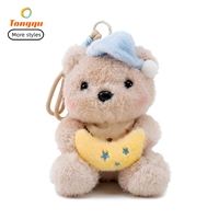 En gros, Chapeau de nuit Kawaii en peluche ours en peluche, doux, moelleux et parfumé, jouet en peluche, pendentif et décoration de sac à dos, cadeau surprise pour enfants