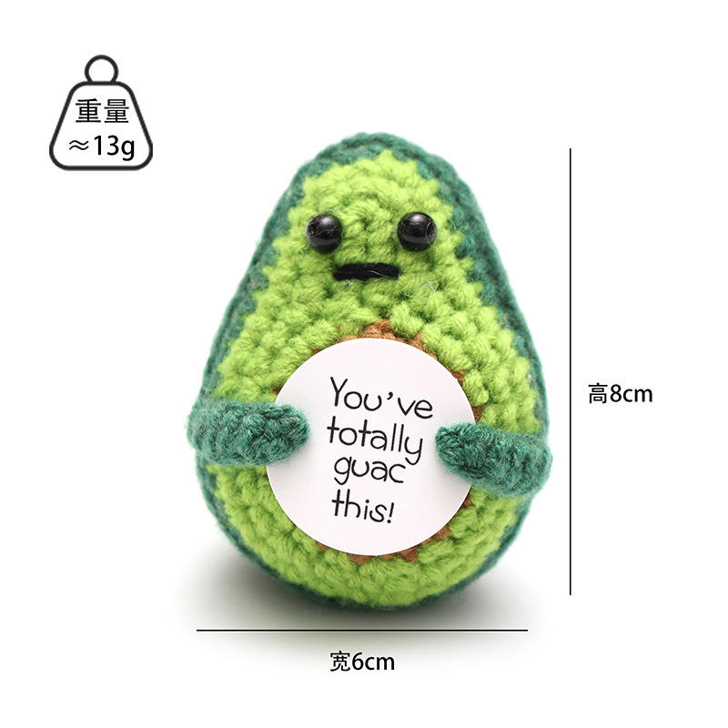 Avocado Christmas GreenYRound card