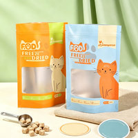 Pochette refermable personnalisée en PET+VMPET+PE, résistante à l'humidité, pour friandises pour chiens et nourriture pour chats, avec impression sérigraphique