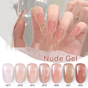 Vernis à ongles gel UV dégradé pour manucure française en salon - Product Image 3