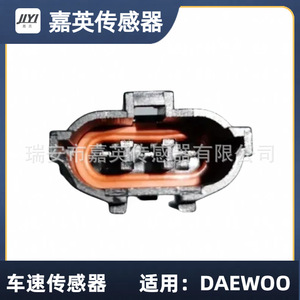 เซ็นเซอร์วัดความเร็วรถยนต์ Jiying รุ่น 90149083 แบบ 6 พัลส์ สำหรับรถยนต์ Daewoo - Product Image 4
