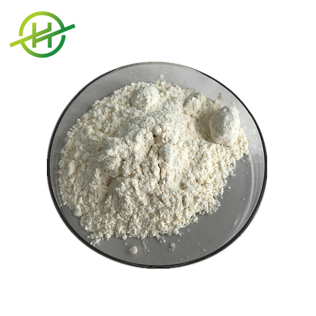 Hot Selling Bulk Dihydromyricetin Powder Vine Tea Extract 98%