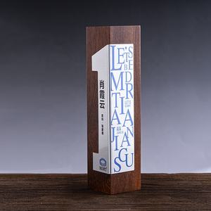 Livraison rapide personnalité écologique médaille d'honneur personnalisée nouveau Design trophée en bois Plaque de récompense en bois <span class=keywords><strong>avec</strong></span> boîte - Product Image 2