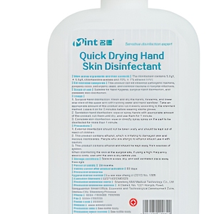 Antiseptique pour les mains à séchage rapide sans rinçage pour la désinfection médicale de la <span class=keywords><strong>peau</strong></span> - Product Image 6