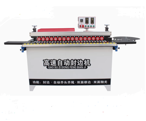 Chất lượng cao Tự động cạnh dải Máy Nhà máy bán nhỏ bander gỗ sản xuất dễ dàng hoạt động PLC bơm sử dụng giá rẻ giá - Product Image 1