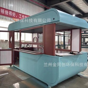 220V - Product Image 2