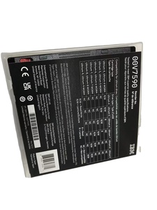 เทปข้อมูล LTO6 00V7590 2.5TB-6.25TB Ultrium 6 - Product Image 2
