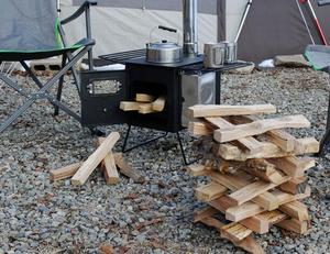 Réchaud <span class=keywords><strong>de</strong></span> camping portable à <span class=keywords><strong>bois</strong></span> compact pour jardin et <span class=keywords><strong>abri</strong></span> - Product Image 2