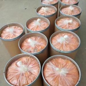ผงสกัดขมิ้นชันบริสุทธิ์ 95% ผงสกัดเคอร์คูมิน เกรดอาหาร - Product Image 5