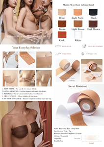 Pita Perekat Payudara Tahan Air, Bra Tempel Pengangkat Payudara, BoobTape, Penutup Puting, Dapat Digunakan Kembali, Pengangkat Payudara, dan Penutup Puting - Product Image 6