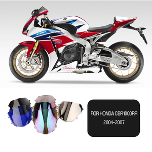 Venta al por Mayor Disponible - Parabrisas para Motocicleta Aptos para <span class=keywords><strong>Honda</strong></span> CBR1000RR 04-07, Accesorios de Carenado ABS, Múltiples Colores - Product Image 2