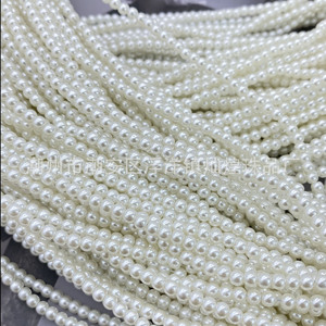 Imitation Pearls 3mm 4mm Round <b>Plastic</b> Resin <b>Beads</b> For Bracelet Making DIY Jewelry Accessories - Product Image 3