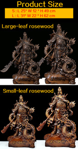 Vente en gros de statues de bouddha en résine Sculpture en bois <span class=keywords><strong>Guan</strong></span> <span class=keywords><strong>Di</strong></span> <span class=keywords><strong>Guan</strong></span> Yu Statue de bouddha Décoration intérieure - Product Image 2