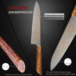 नई 73-प्लाई दो-रंग तांबे के दामाई स्टील चाकू चीन जापान पारंपरिक रूप से तेज स्लिंग मांस मछली चाकू को हैंडल करता है - Product Image 3