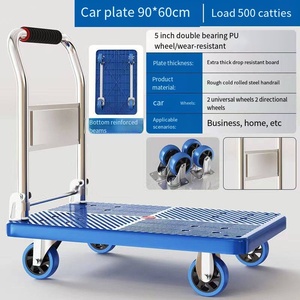 Remorque à plateau plat pliable en acier à 4 roues silencieuse et robuste, petit chariot pour tirer des marchandises, chariot à pousser, transporteur - Product Image 5