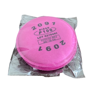 2091 kualitas tinggi dan 2097P100 masker & Respirator pelindung partikel katun terhadap partikel berminyak & tidak berminyak - Product Image 5
