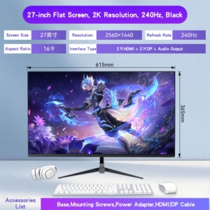 Moniteur E-Sports Professionnel Haute Définition <span class=keywords><strong>144Hz</strong></span> 21:9 27 Pouces avec <span class=keywords><strong>Double</strong></span> Buffer pour Utilisation au Bureau - Product Image 6
