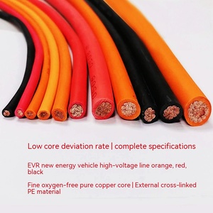 Câble de stockage d'énergie nouvelle génération DC1500V EVRP pour véhicules électriques, blindé haute tension, 2.5 4 16 95 150MM2, pour moteur et batterie - Product Image 6