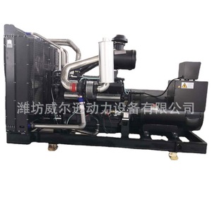 เครื่องกำเนิดไฟฟ้าดีเซลเว่ยฟาง 500 กิโลวัตต์ กำลังเต็ม สำหรับโรงงาน ใช้รีโมทคอนโทรล - Product Image 1