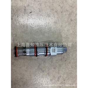 Vannes à cartouche filetées neuves importées des États-Unis CBBC-LAN CBBCLAN SUN Hydraulics - Product Image 4