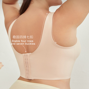Reggiseno Plus Size da Donna all'Ingrosso, Regolabile con Sette File di Ganci, Nasconde il Grasso sulla Schiena, Spalline Larghe, Supporto Senza Cuciture in Gel - Product Image 5
