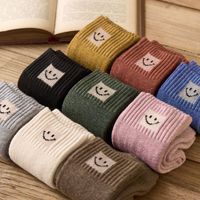 Herbst Crew Casual Antibakterielle Schnelltrocknende Atmungsaktive Schweißabsorbierende Geruchshemmende Damen Einfarbige Baumwoll-Blumendruck-Socken