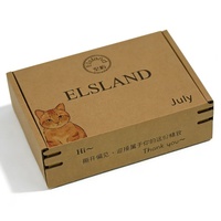 Vente flash - Boîte d'emballage cadeau pliable en carton ondulé personnalisable pour la protection et l'expédition