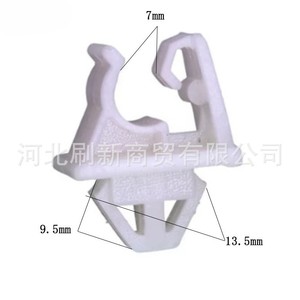 Mazda Car Support <b>Rod</b> Clip 90672-SNB-003 <b>Plastic</b> Fixing Positioning Device For Replace Repair - Product Image 1