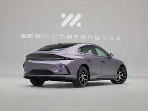 Prêt à expédier <span class=keywords><strong>IM</strong></span> Motors L6 Max <span class=keywords><strong>Plus</strong></span> Nouvelle voiture électrique Longue autonomie Charge rapide 0,3h 245kW Max 5X5 Berline moyenne grande - Product Image 6